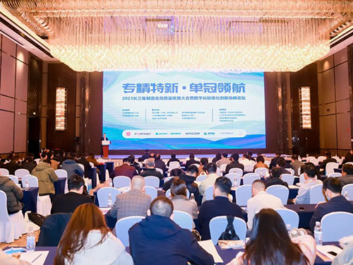 再獲殊榮|阿普奇獲評(píng)2022-2023年度數(shù)智轉(zhuǎn)型“ 優(yōu)秀服務(wù)商”