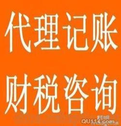 注冊(cè)公司辦理食品經(jīng)營(yíng)許可的要求
